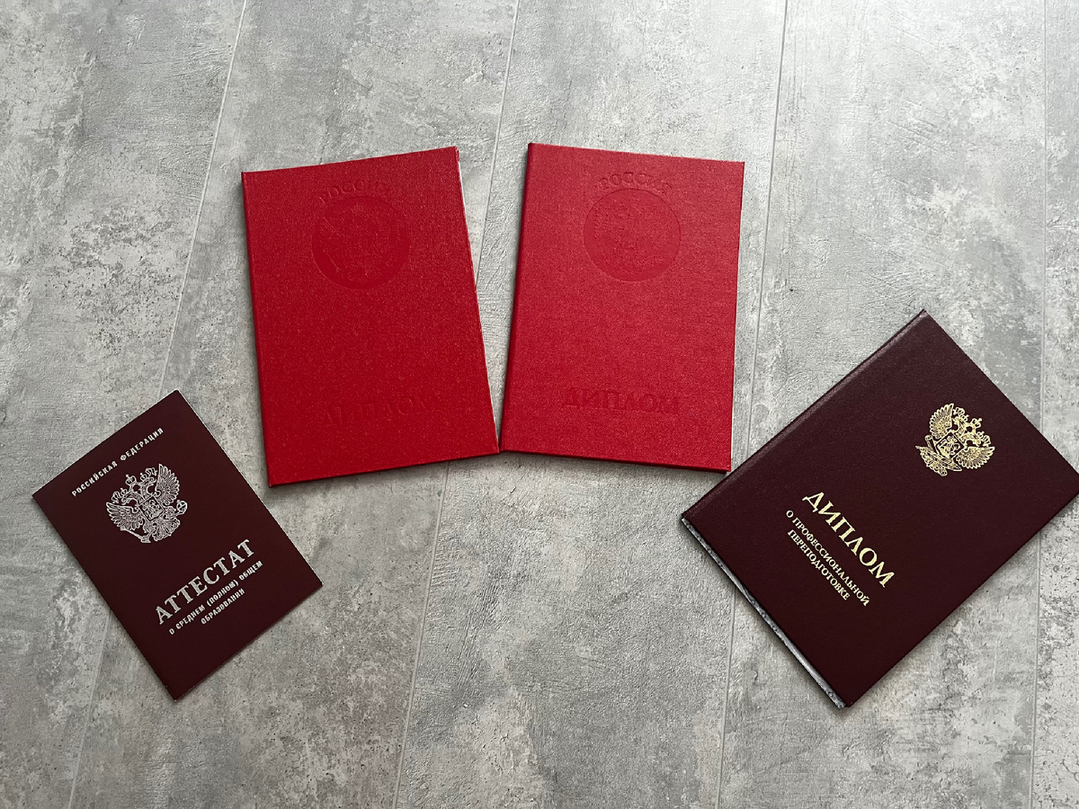 Красным-красно. Содержимое надо?