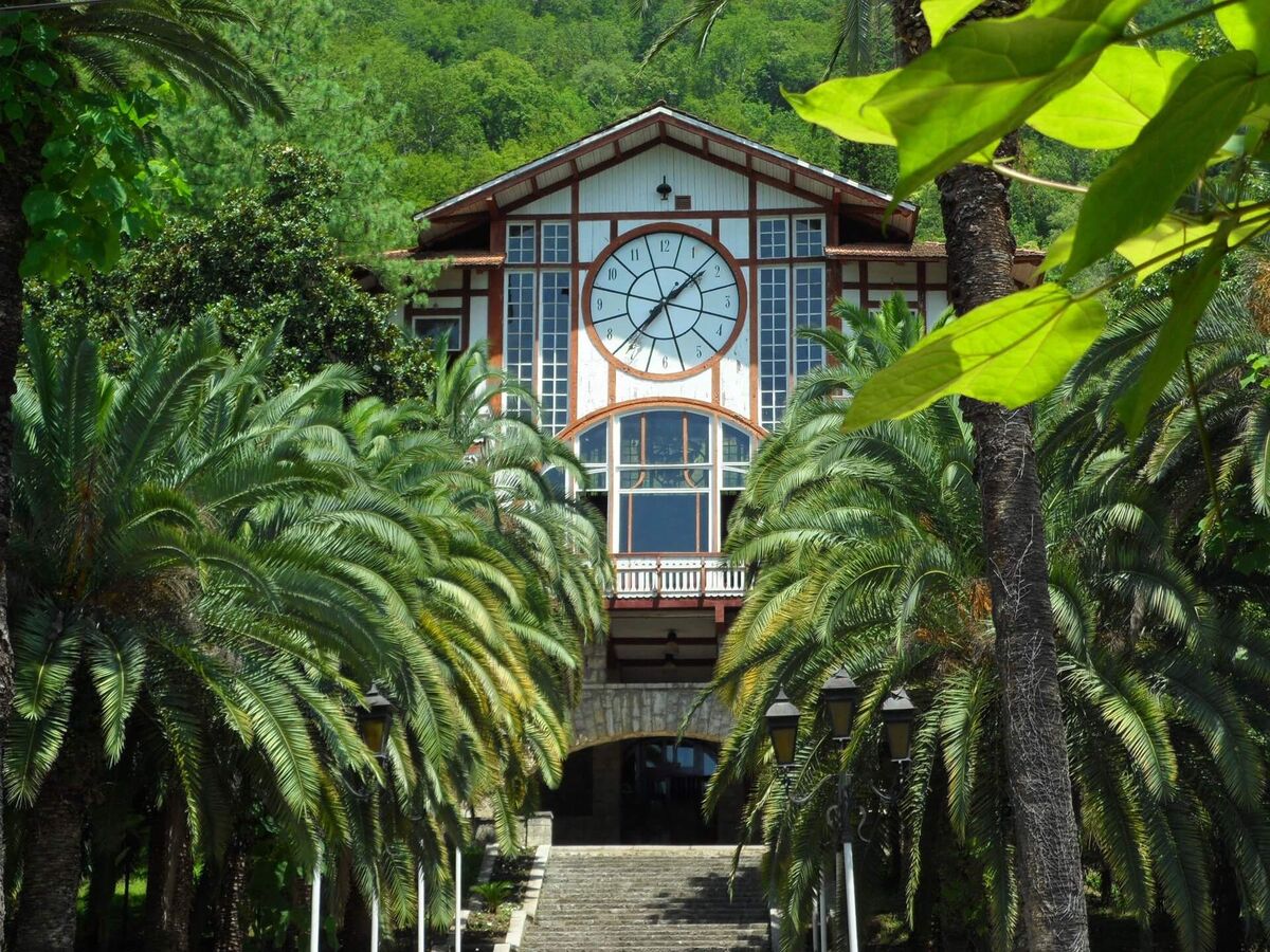 Ресторан Гагрипш