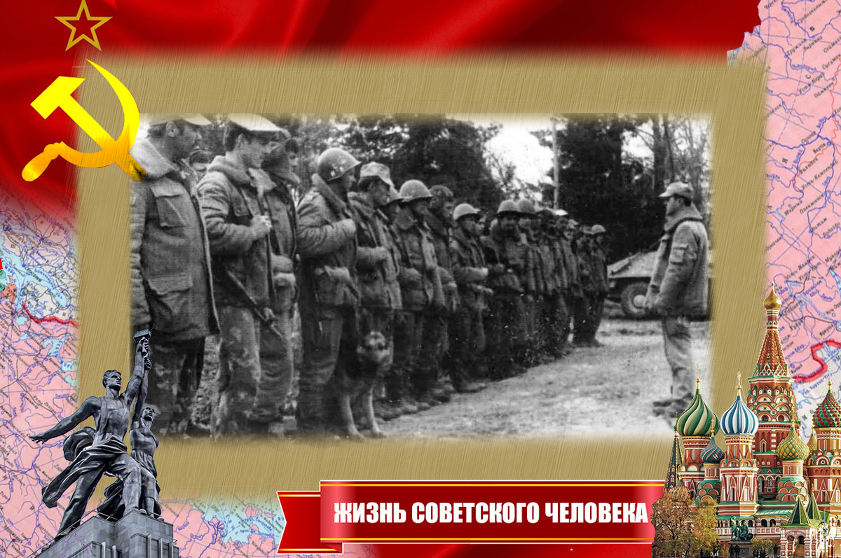 Сапёры 45 инженерно-сапёрного полка