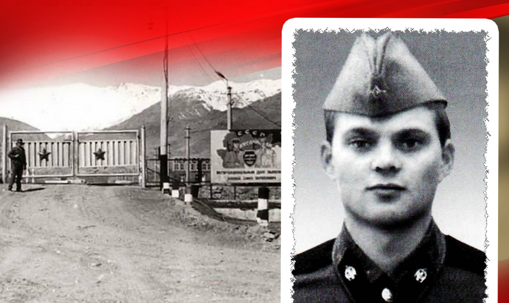 КПП 45 инженерно-сапёрного полка / Голышев Вячеслав Николаевич