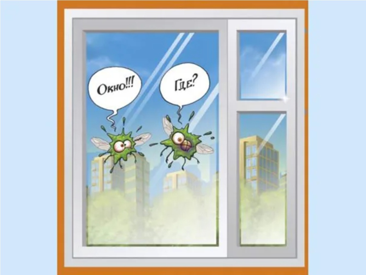 Картинка из открытого источника.