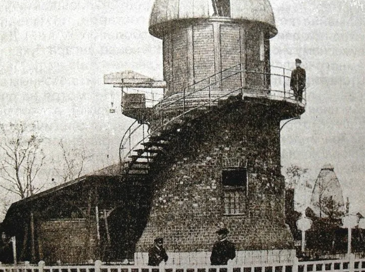 Как возникла астрономия