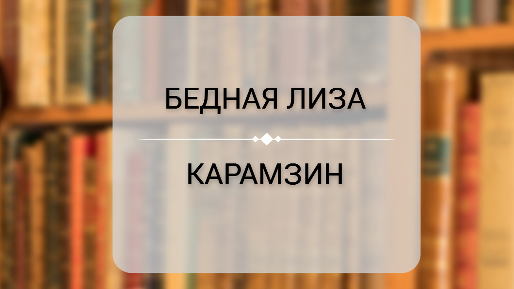 -2-2