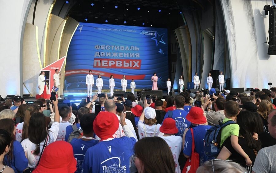     / Источник: © Михаил Воскресенский/РИА Новости