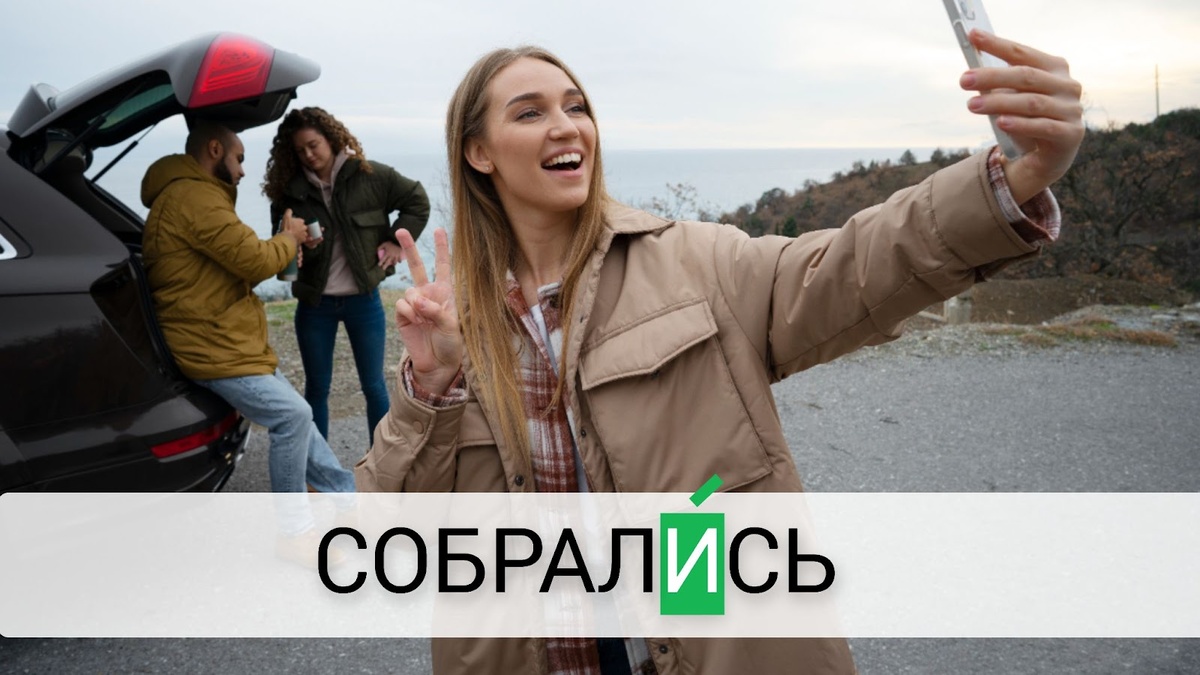 ���� �� freepik