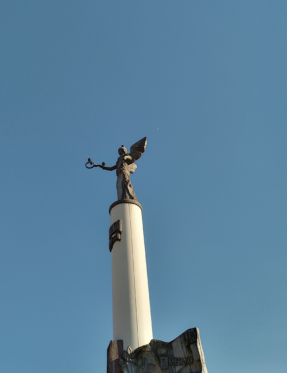 Фото автора.