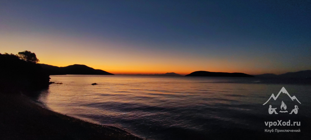  Автор фотографии: Максим