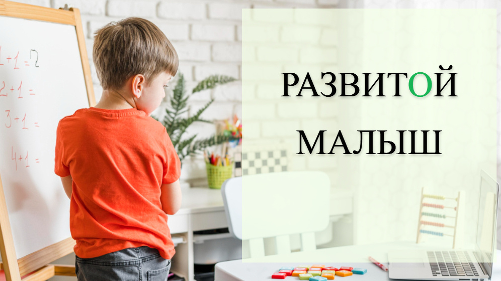 фото от freepik