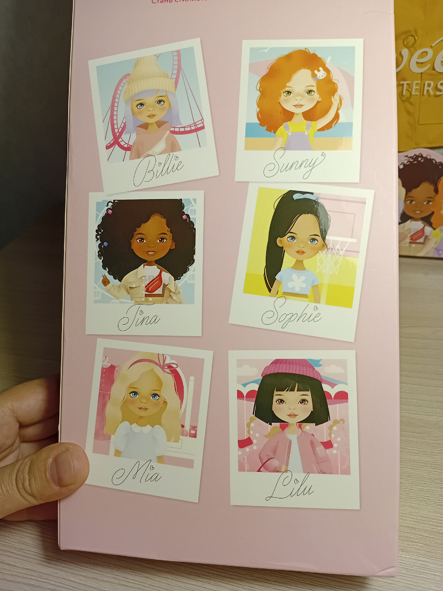 Обратная сторона коробок.