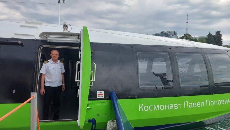    комета "Космонавт Павел Попович" / "Югополис"