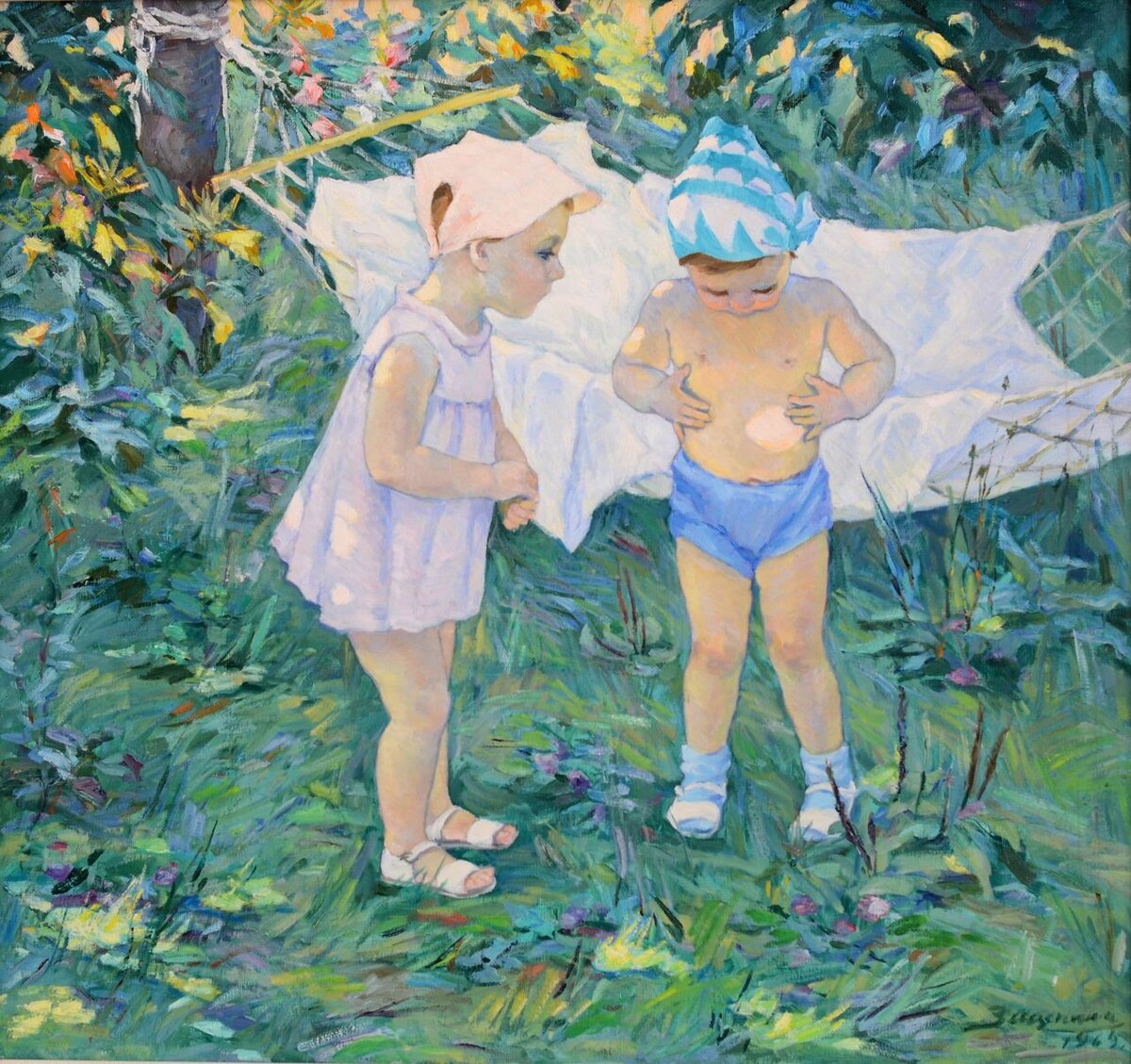 Солнечный зайчик. День защиты детей