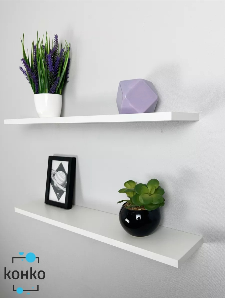 Скриншот с приложения Wildberries 