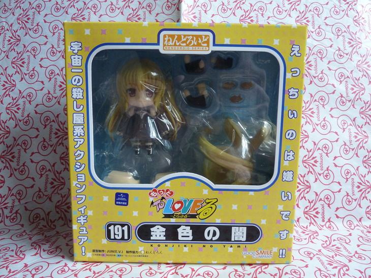 Коробка и блистер