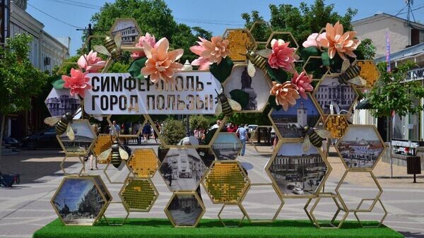    © Telegram-канал Владимира Константинова