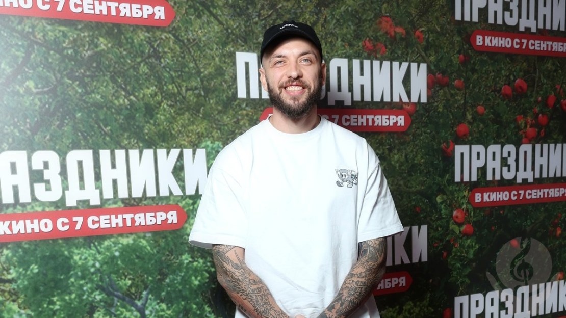    Источник: Соцсети