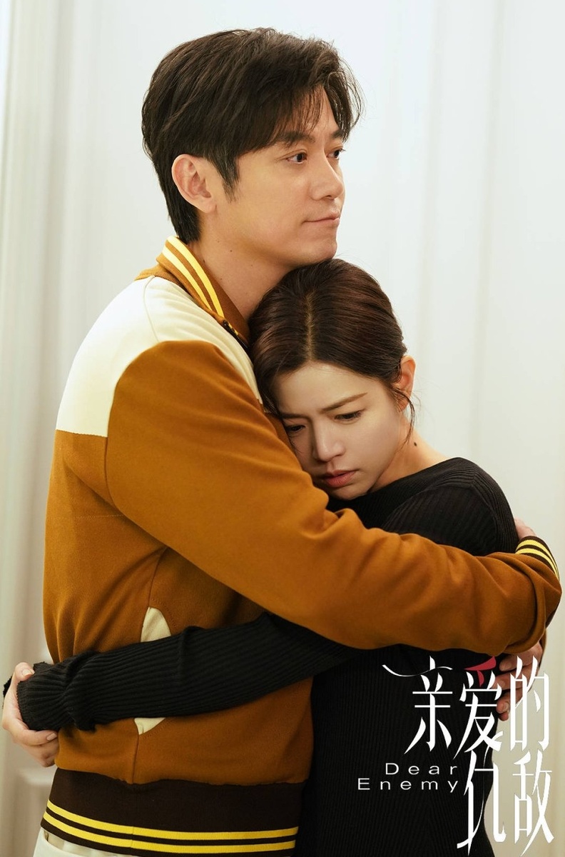 Постер к дораме (из открытых источников в интернете)