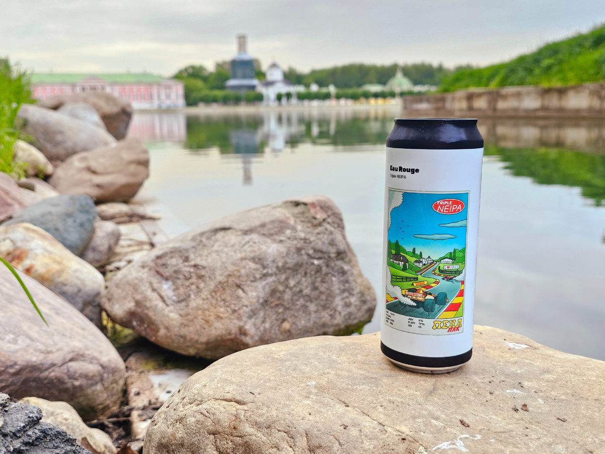 Eau Rouge, фото автора