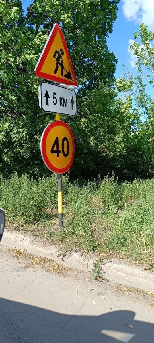 -2