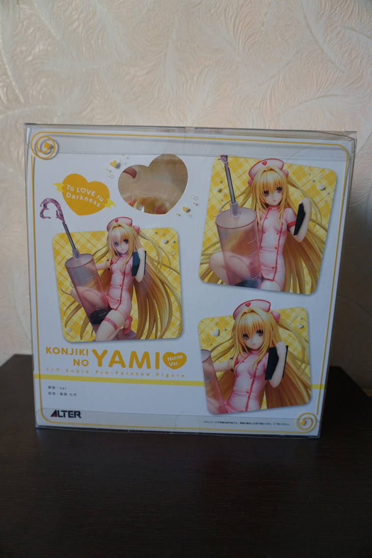 Коробка и блистер