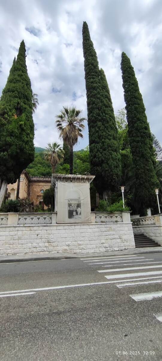 Зимний вечер в Гаграх