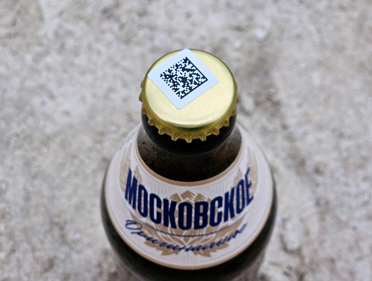 Московское оригинальное, фото автора