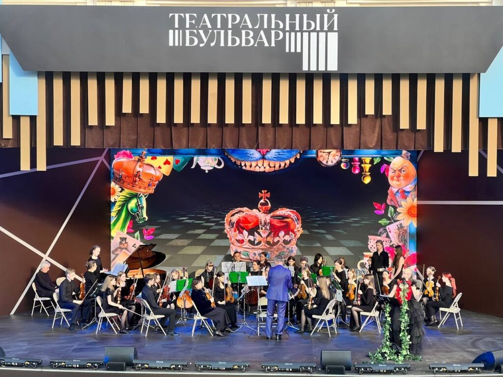 Фото: «Московские новости»