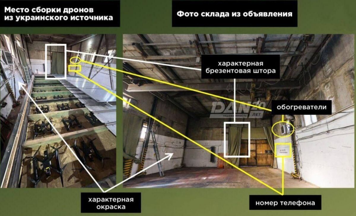 scale_1200