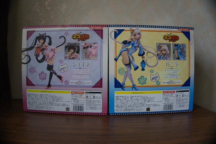 Коробка и блистер