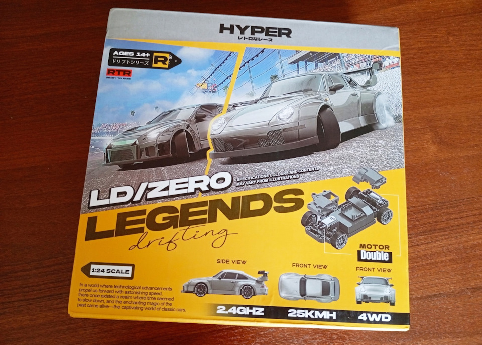 Drift-машинка LD/ZERO Legends HYPER на пульте ДУ