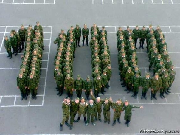 Самогон на 100 дней до Приказа