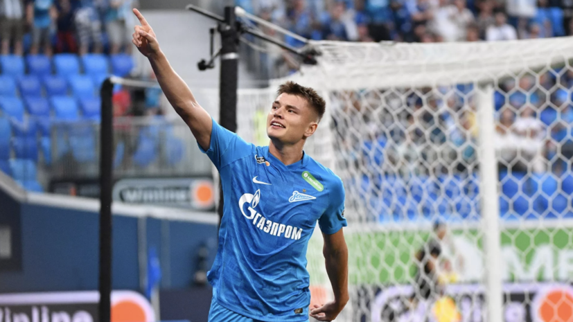   РИА Новости