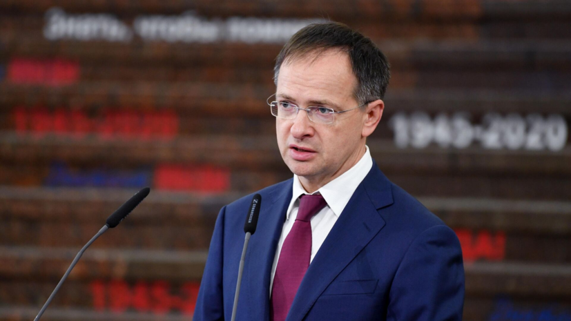   РИА Новости