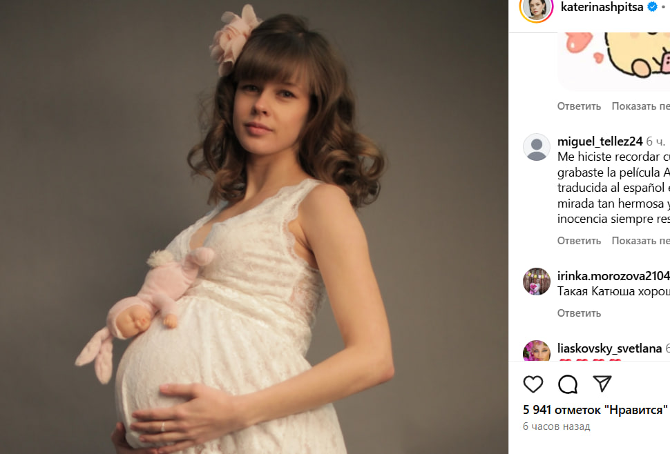 Изображение взято с просторов интернета