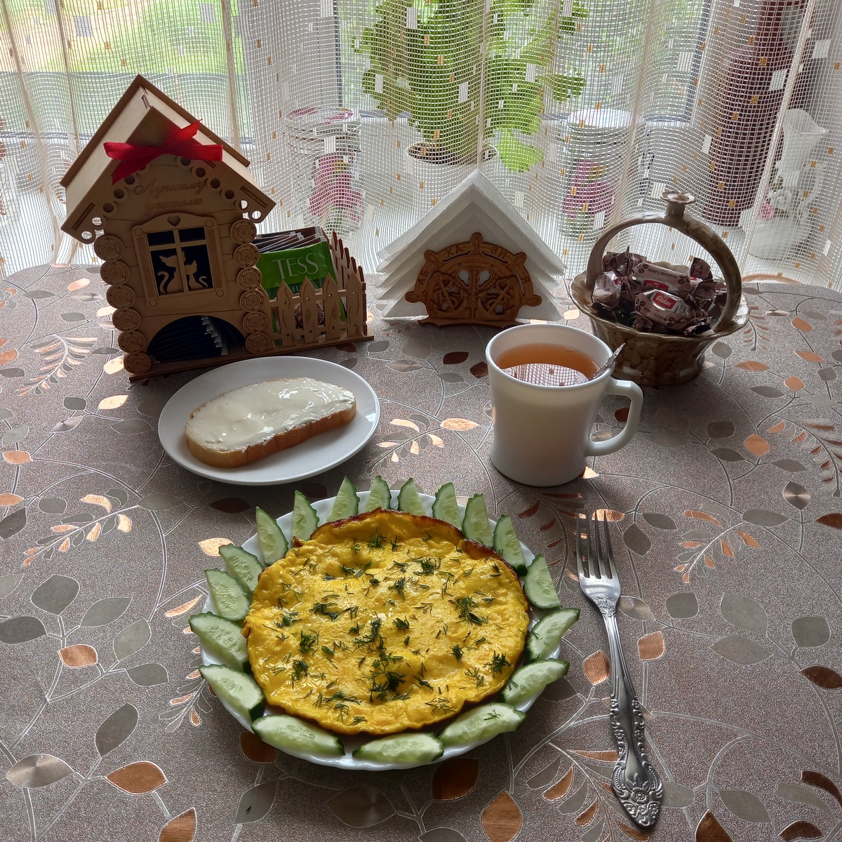 Солнечный завтрак.