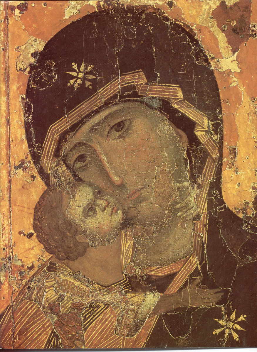 Яндекс Картинки