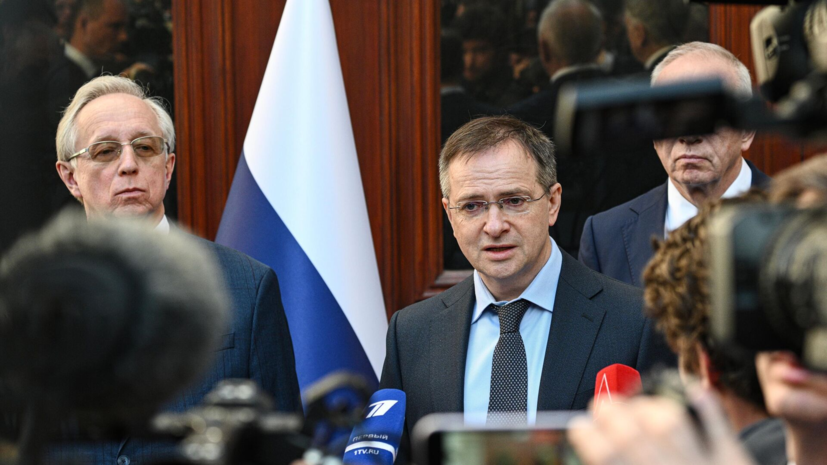   РИА Новости