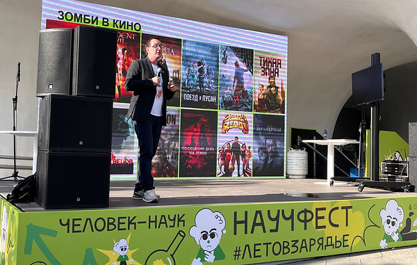    Профессор кафедры вирусологии биологического факультета МГУ им. М.В. Ломоносова Николай Никитин  Екатерина Замахина/ТАСС