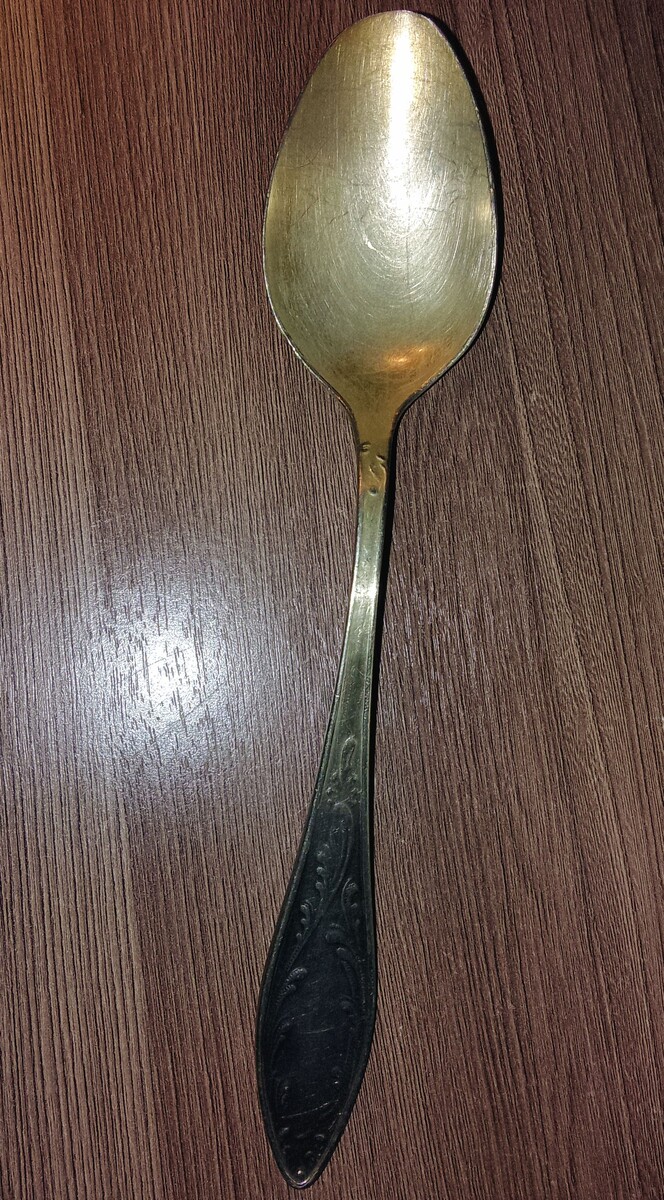 Серебряная ложка.