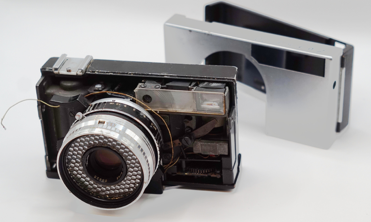 Начало ремонта...