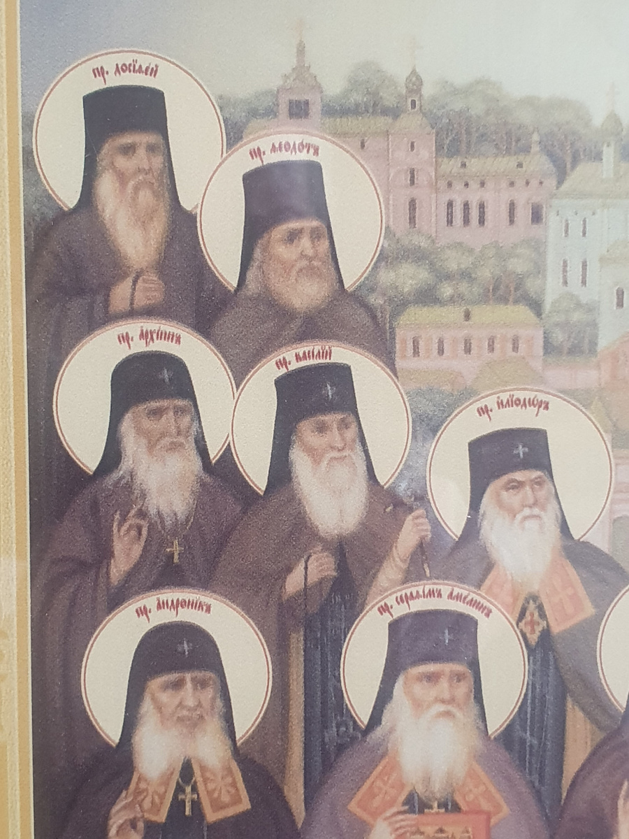 Храм Успения Пресвятой Богородицы "за верхом" г.Калуга. Фрагмент иконыГлинских старцев. Старец Феодот второй сверху.