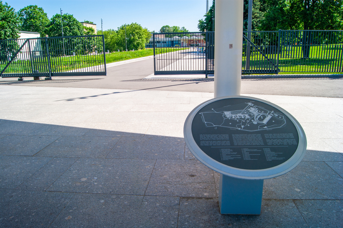 Дворец пионеров на Воробьёвых горах.