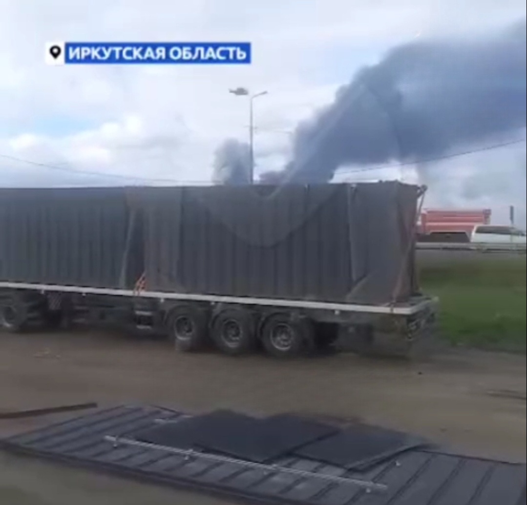 Иркутск дроны вылетают из фуры