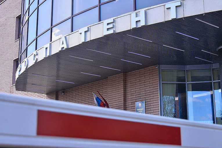 Изображение: Владимир Бурнов / РАПСИ