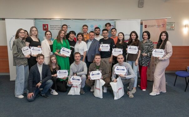    Молодёжная ассамблея народов РФ "МЫ – РОССИЯНЕ"