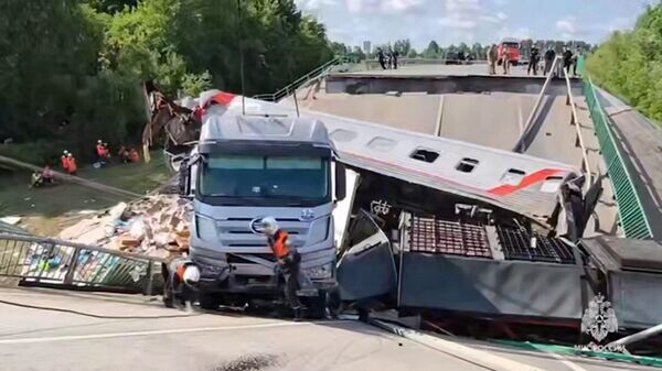    © МЧС России