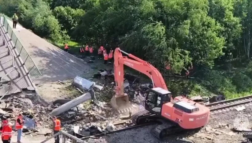     © РИА Новости. МЧС РФ