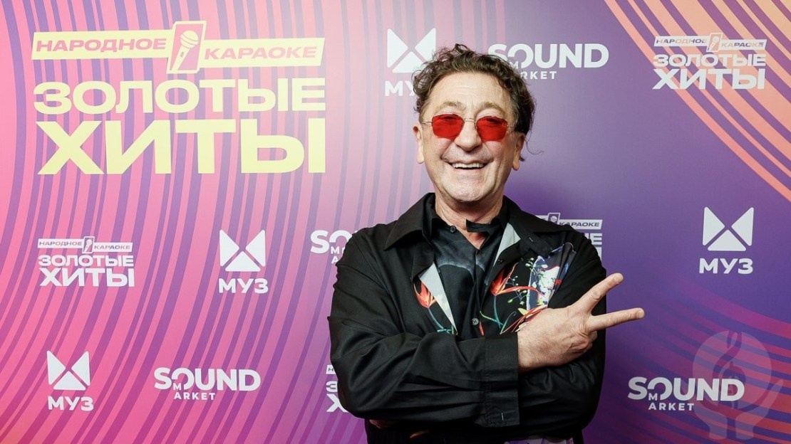    Григорий Лепс на концерте «Золотые хиты Муз-ТВ», фото: пресс-служба