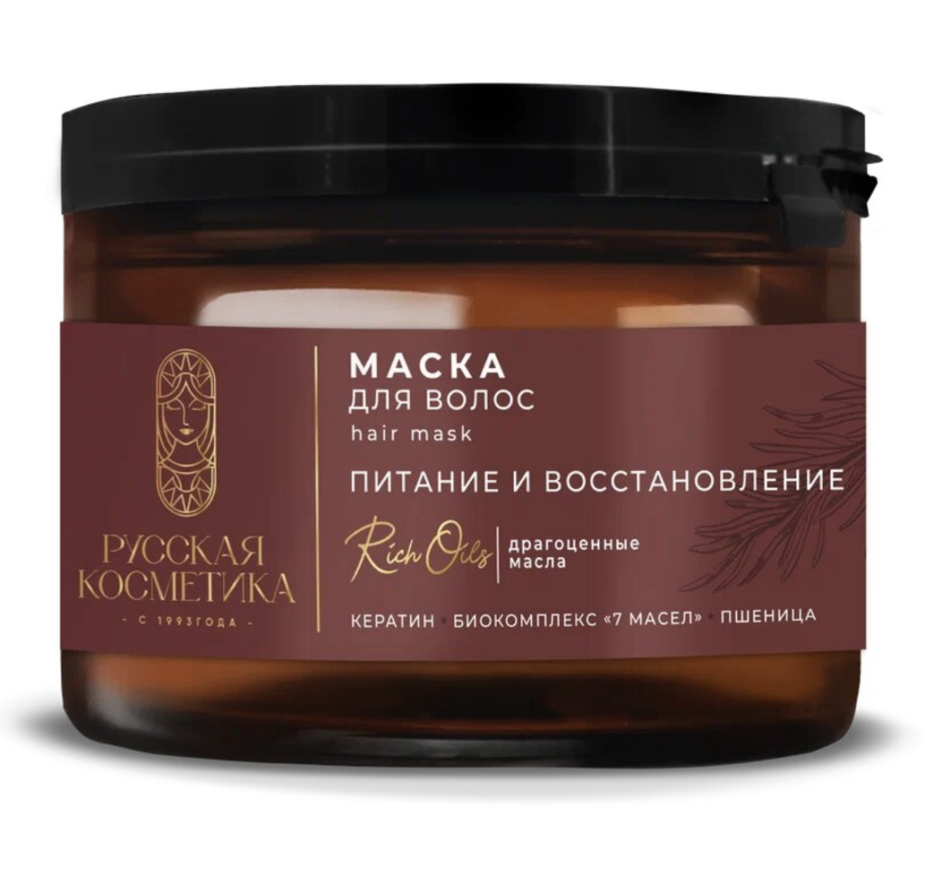 Маска, «Русская Косметика» smirnov  📷
