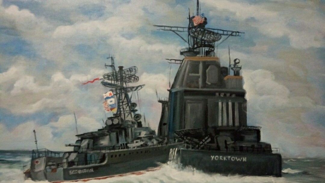 Из свободного источника.