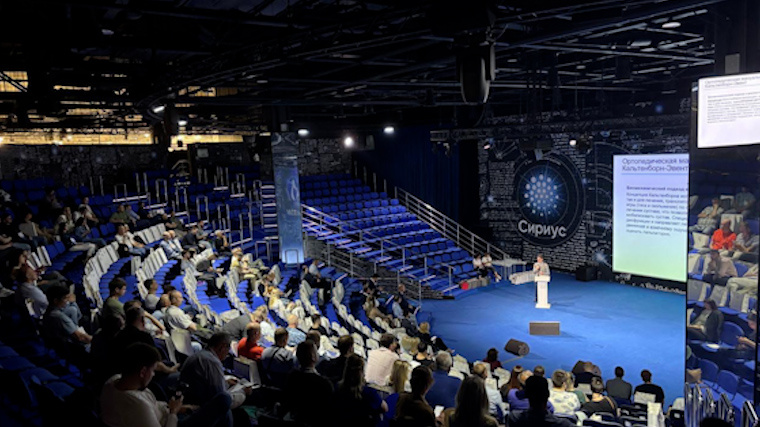    Фото: Пресс-служба ГК «ММЦ»